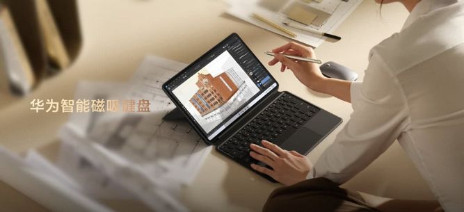 huawei-matebook-e-2-in-1-5.jpg