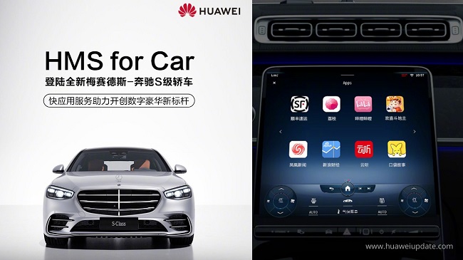 Huawei-Techs-3.jpg