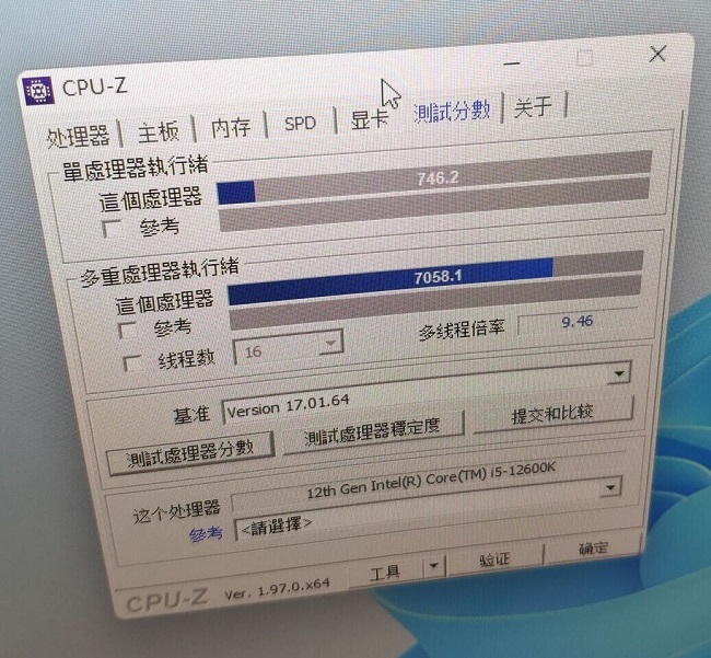 DpmQ91ZOJPUqj3im.jpg