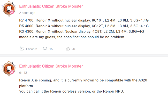 AMD-Renoir-X-Ryzen-4000-Desktop-CPU-Rumors.png