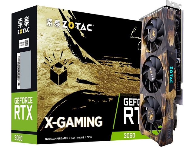 ZOTAC-3.jpg