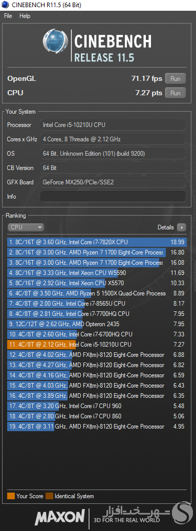 cinebech-r11.5.PNG