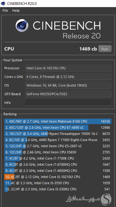 cinebench-r20.PNG
