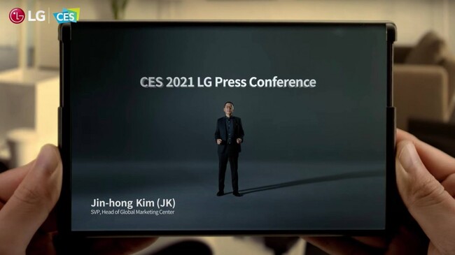 lg-rollable-confirmed-to-launch-this-year.jpg