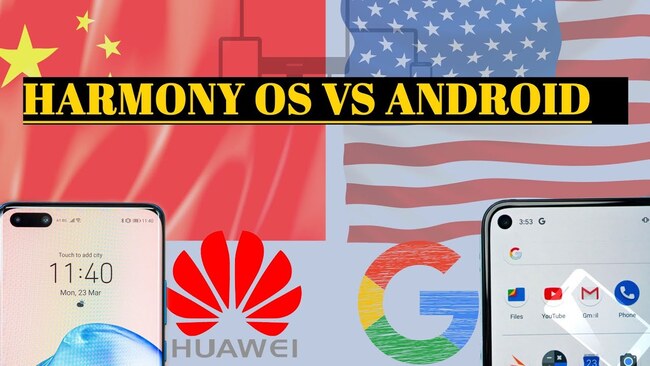 harmony-vs-google.jpg