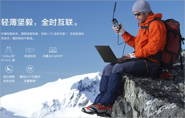 lenovo-thinkpad-t14s-5.jpg