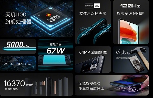 note10-chinese.jpg