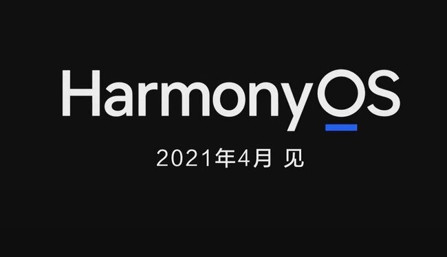 HarmonyOS-Flagships-April-2021.jpg