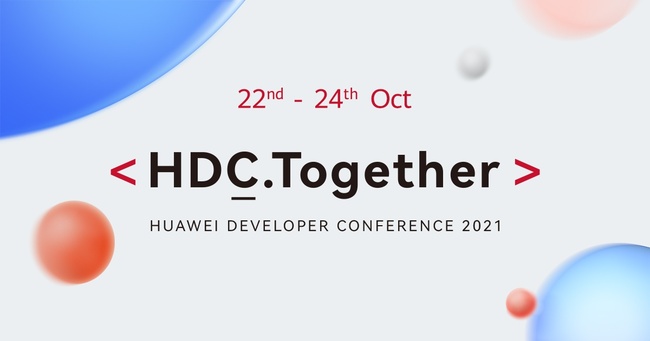 huawei_dev_conf_2021.jpg