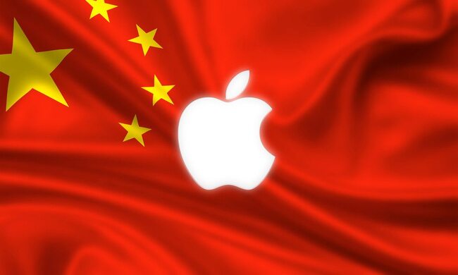 Apple-Inc-China.jpg