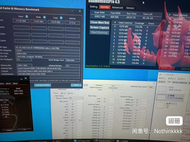 Intel-Core-i9-12900KS-3.jpg