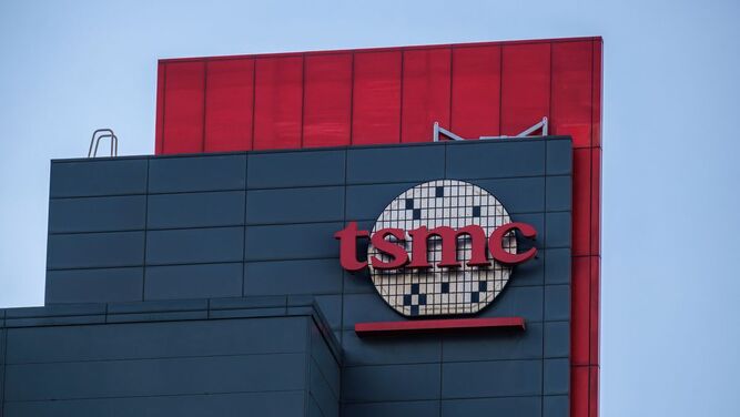 شرکت tsmc