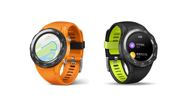 HUAWEI-Watch-2-2018.jpg