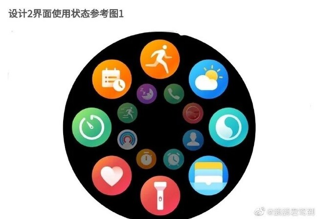 WATCH3-HUAWEI2.jpg