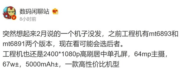 REDMIK401.jpg