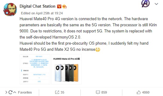 mate-40-4g.jpg