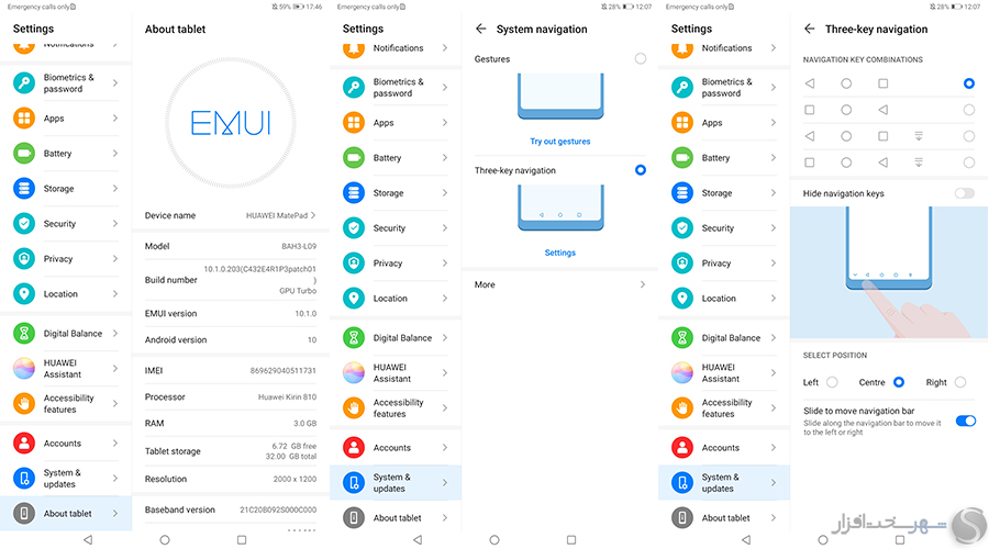 ui1.jpg