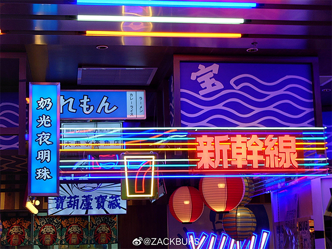 sonyx2s.jpg