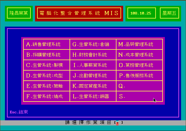 rp-1-3.png