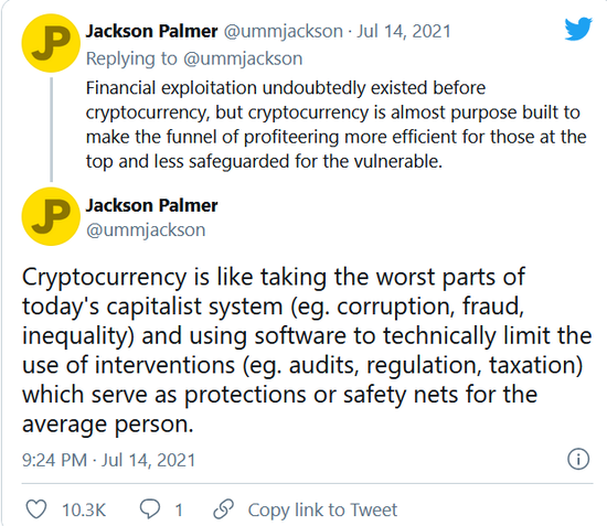 Dogecoin3.png