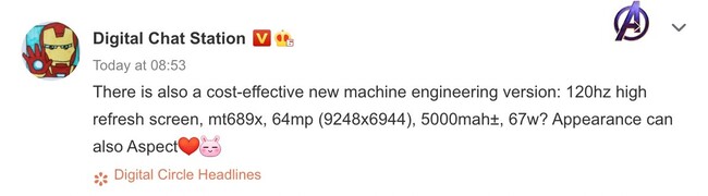 Redmi-Smartphone-Details-Leak.jpg