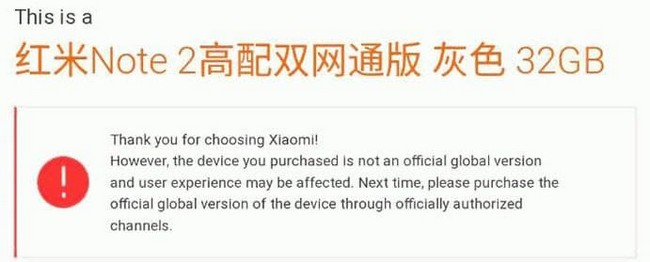 xiaomi-test-3.jpg