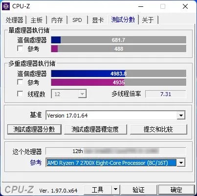 Corei5-12400-beats-amd-2.jpg