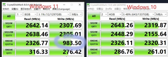 Windows11-disk-2.jpg