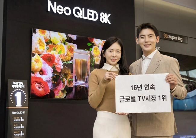 Samsung-TV-2.jpg
