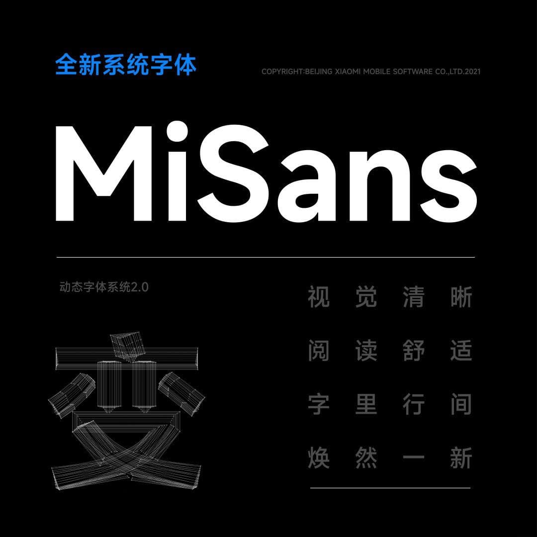 miui13-3.jpg