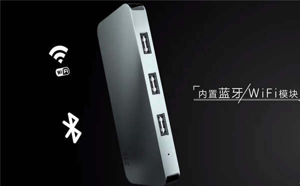 zte-mini-pc-2.jpg