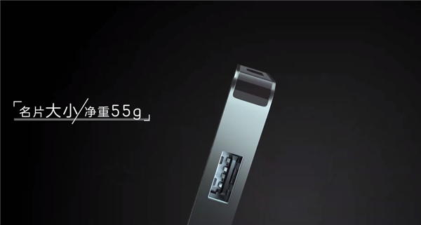 zte-mini-pc-3.jpg