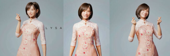 Huawei-LYSA-60-1024x341.jpg