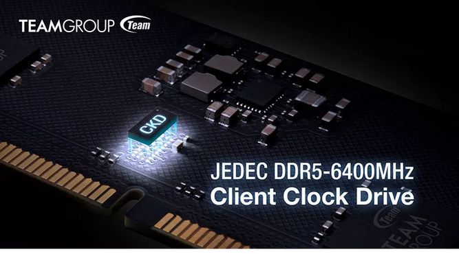 حافظه رم DDR5