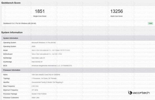 Intel-Alder-Lake-12900HK-Benchmark.jpg