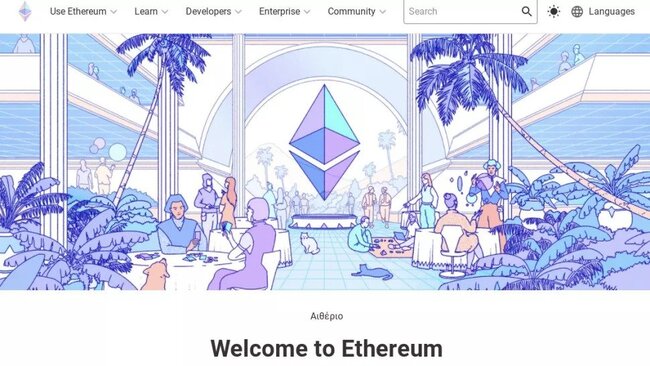 خرید ارز دیجیتال اتریوم