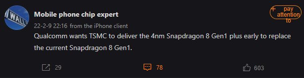 S8gen12.jpg