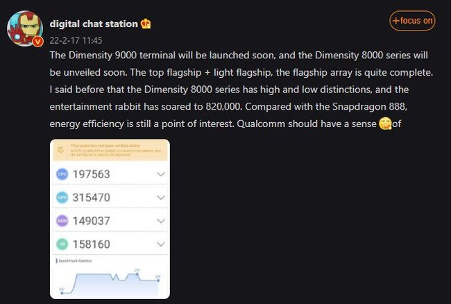 dimensity8000-antutu2.jpg