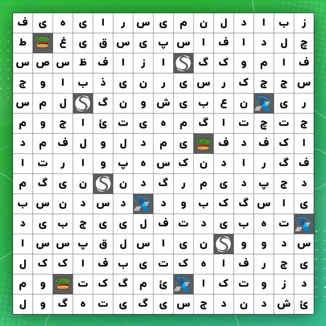 Puzzle-Small.jpg