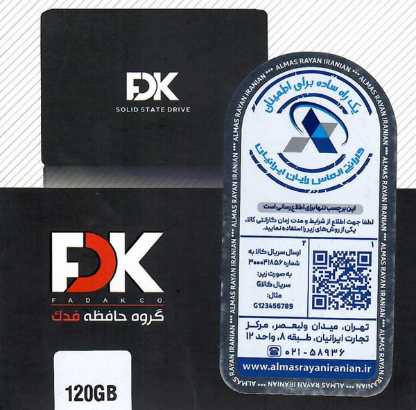 fdk-ssd.jpg
