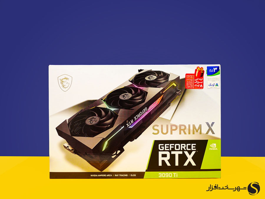 روی جعبه MSI 3090ti