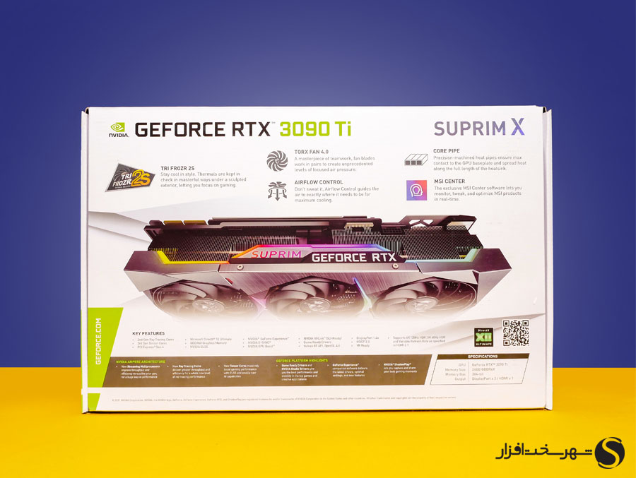 پشت جعبه MSI 3090ti