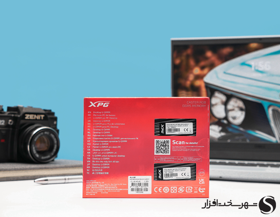جعبه رم Adata XPG Caster RGB