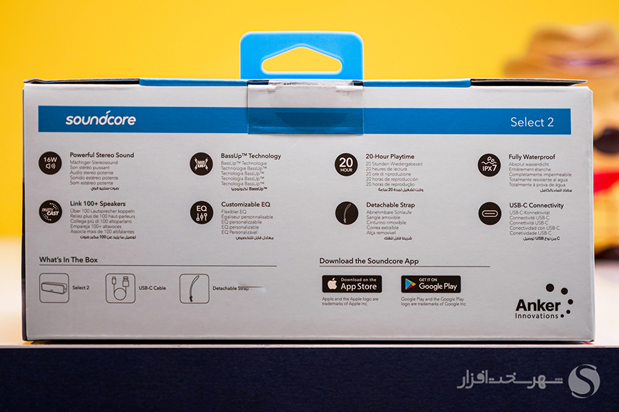 جعبه اسپیکر select2