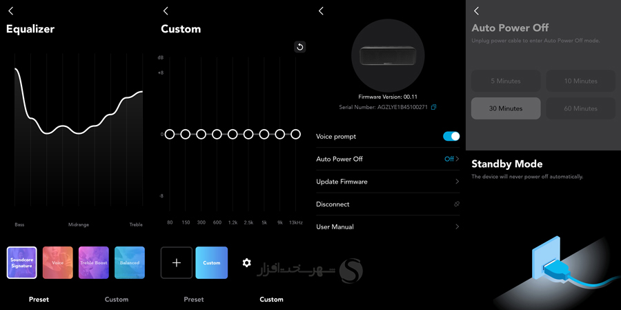 اپلیکیشن انکر soundcore