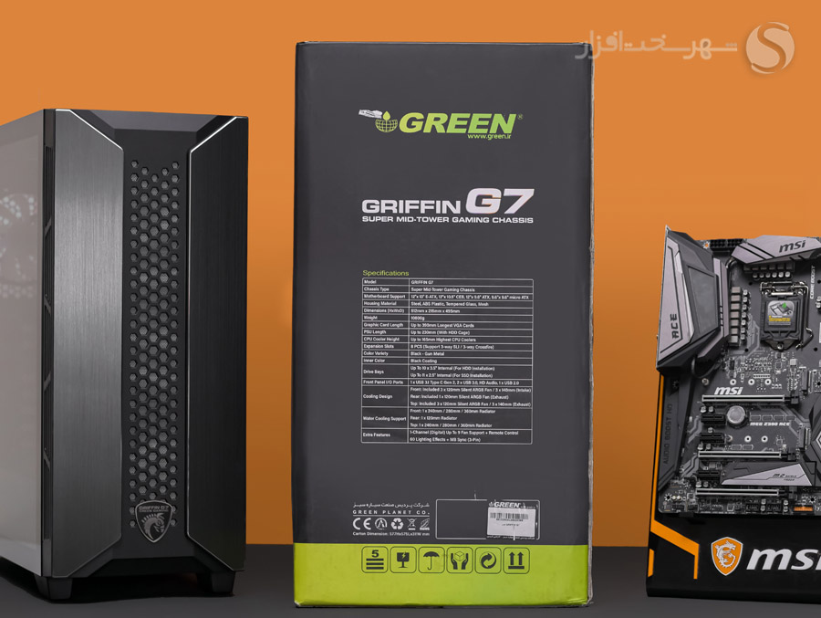 جعبه کیس گریفین G7