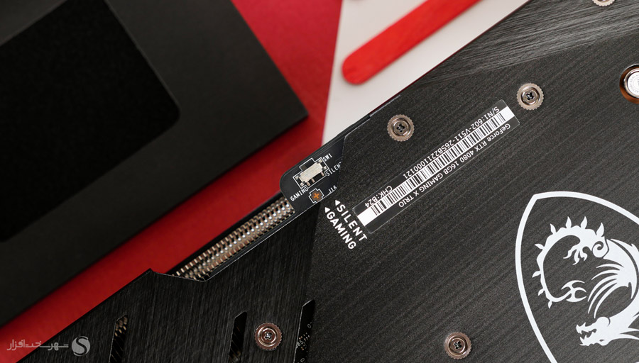 bios-switch.jpg