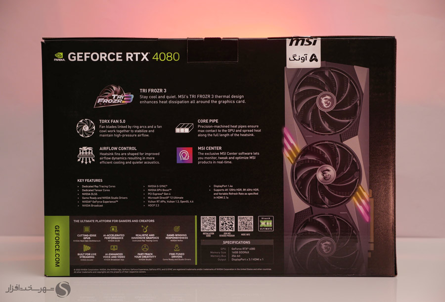 box2.jpg