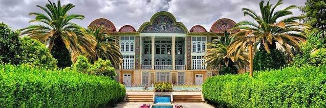 تور شیراز