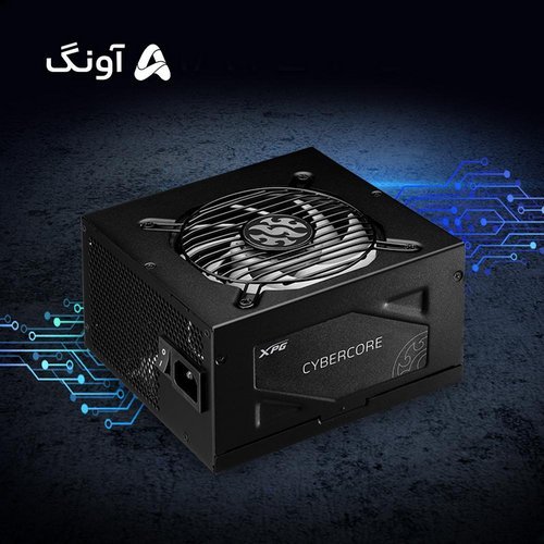 پاور XPG Cybercore با گارانتی آونگ
